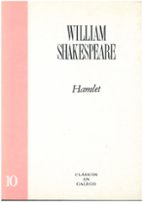 HAMLET