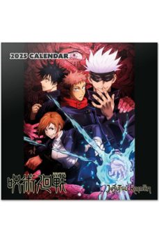 calendario 2025 30x30 jujutsu kaisen-8435747805304