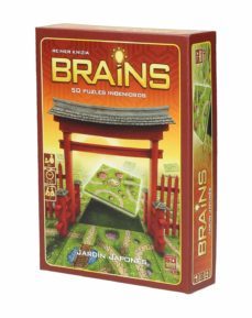 brains. el jardin japones-8435450203954