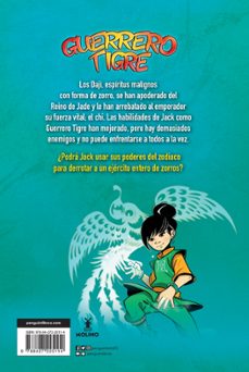 Imagen Secuandaria de Guerrero Tigre 2 - La batalla de los demonios zorro. Abrir galería completa.