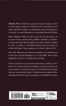 detrás de la lluvia (colección corazón rodríguez)-joaquin m. barrero-9788490704714
