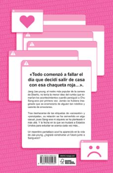 semantic error (la novela) 2-j. soori-9788410305434