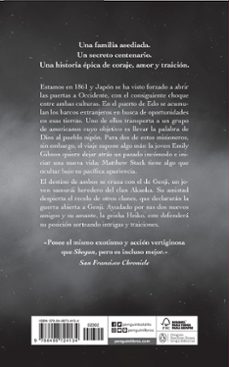 el honor del samurai-takashi matsuoka-9788498724134