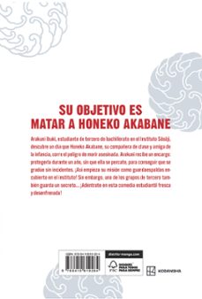 el guardaespaldas de honeko akabane 1-masamitsu nigatsu-9788419819284