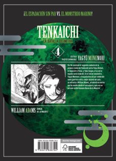 tenkaichi: la batalla definitiva 4-kyotaro azuma-yosuke nakamaru-9788419686794