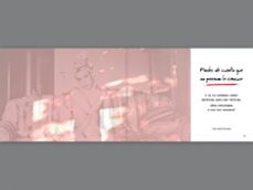 carrete velado-irene g. punto-9788403501836