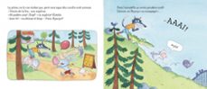 l armadillo que va venir a sopar (l ovelleta que va venir a sopar )-steve smallman-9788448865955