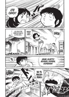 lamu nº 01/17-rumiko takahashi-9788411409063