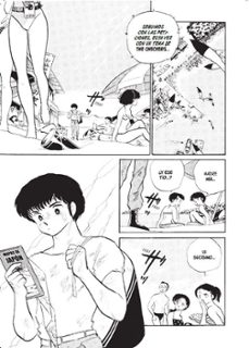mermaid saga nº 01/03-rumiko takahashi-9788411402880