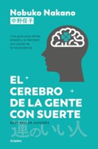 EL CEREBRO DE LA GENTE CON SUERTE (EBOOK)
