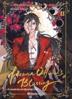 HEAVEN OFFICIAL S BLESSING Nº 02