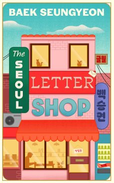 the seoul letter shop (ebook)-baek seungyeon-9780008750404