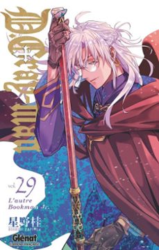 -katsura hoshino-9782331081804