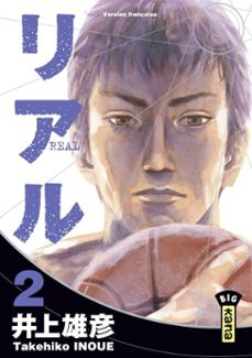 -takehiko inoue-9782505128304