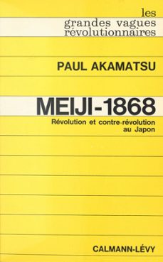 -paul akamatsu-9782706234804