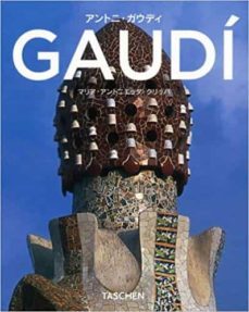 gaudi (japones)-9784887833104