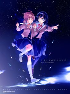 bloom into you artbook-nakatani nio-9788411125604