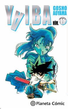 yaiba nº 11/12 (nueva edición)-gosho aoyama-9788413415604