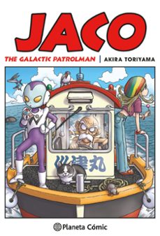 Dragon Ball Super, Vol. 13 Manga eBook by Akira Toriyama - EPUB Book