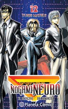 nogami neuro nº 12-yusei matsui-9788416476404