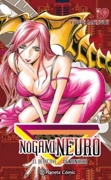 nogami neuro 19-makoto yukimura-9788416636204