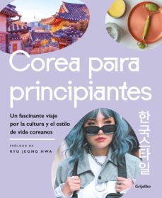corea para principiantes (ebook)-9788425362804