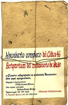 abecedario completo del codice 46: scriptorium del monasterio de suso-9788461252404