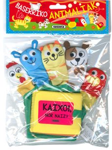 baserriko animaliak (liburu biguna)-jordi busquets-9788467794304