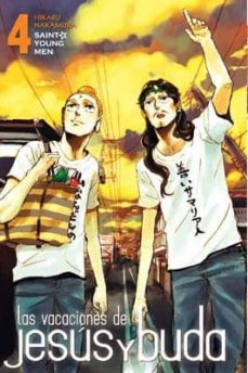 las vacaciones de jesus y buda (vol. 4)-hikaru nakamura-9788467908404