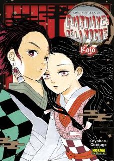 guardianes de la noche: libro para colorear rojo-koyoharu gotouge-9788467947304