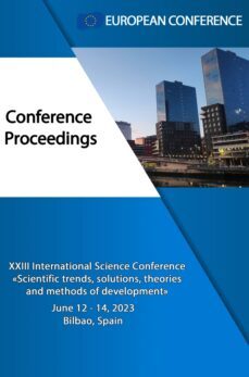 -european conference-9789403697604