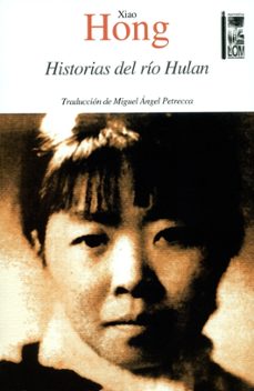 -xiao hong-9789560011404