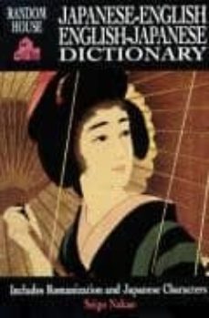 random house japanese-english/ english-japanese dictionary-seigo nakao-9780679780014