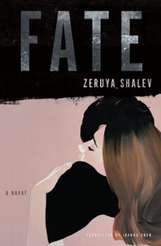 fate (ebook)-zeruya shalev-9781635425314