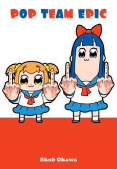 pop team epic (ebook)-bkub okawa-9781647290214