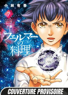 -yugo kobayashi-9782382816714