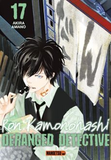 -akira amano-9782387791214