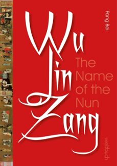 wu jin zang (ebook)-pang bei-9783906212814