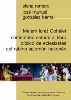 me am lo ez cohelet: comentario sefardi al libro biblico de eclesiastes del rabino salomon hakohen-9788400106614