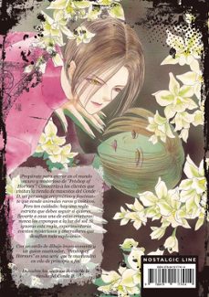 petshop of horrors-matsuri akino-9788419177414