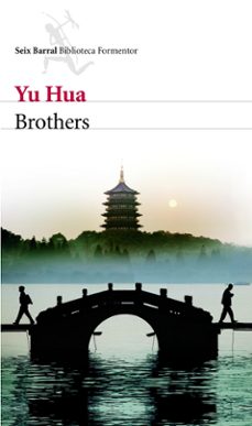  Brothers (Audible Audio Edition): Yu Hua, Louis