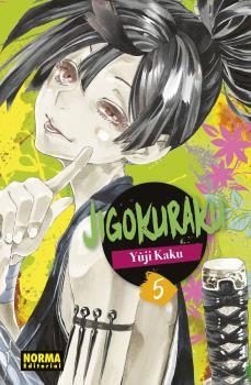 jigokuraku 5-yuji kaku-9788467961614