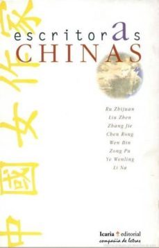 ocho escritoras chinas: vida cotidiana en la china de hoy-9788474261714