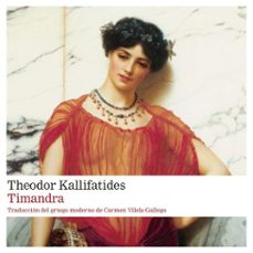 -theodor kallifatides-9789180565714