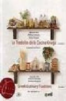 la tradicion de la cocina griega: un pasado con futuro-alexander yotis-9789608382114