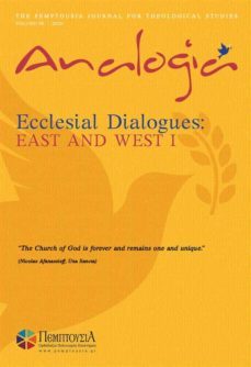 analogia (ebook)-andrew louth-9791221305814