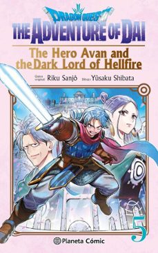 dragon quest:the hero avan and the dark lord of hellfire nº 05 (ebook)-yusaku shibata-9791387921514