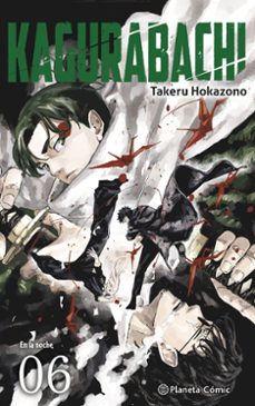 -takeru hokazono-9791388101014