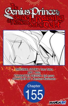 -toru toba-kentaro kurimoto-9798892316514