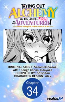 -sazameki sasaki-kengo konno-9798893710014